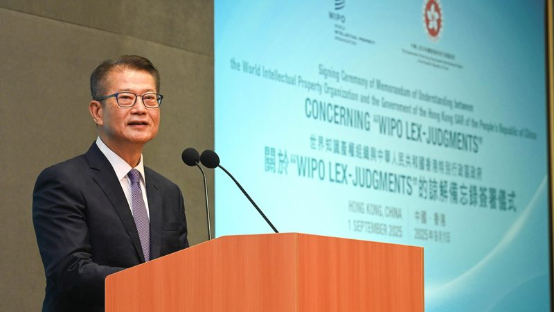商标转让收费标准揭秘：合规与成本平衡之道