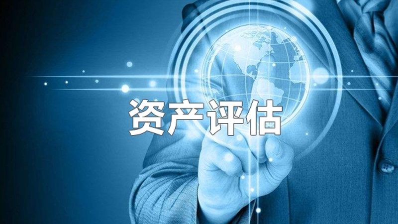 上海离婚财产分割咨询公司