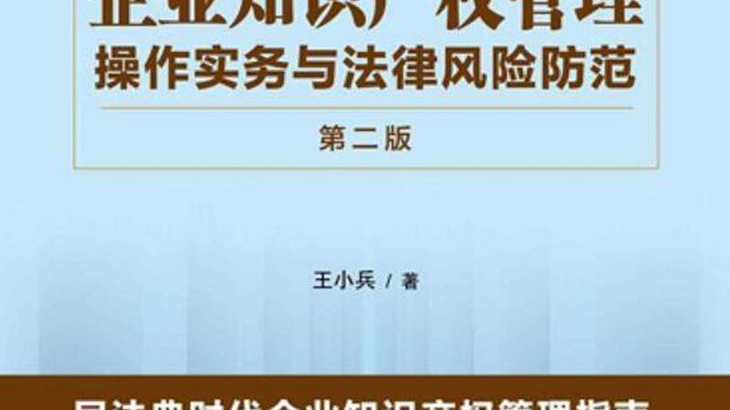 网上法律咨询，效果到底靠不靠谱