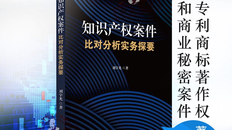 上海建筑资质代办，价格透明背后的关键考量**