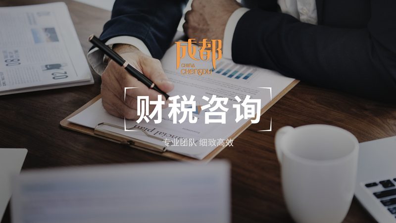 上海小微企业专利申请费用减免，这些流程你了解吗？**