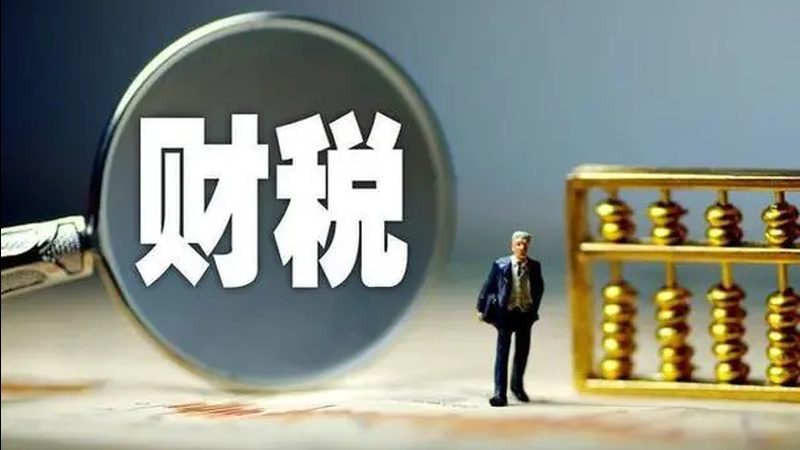 实用新型权利要求书模板2025：撰写要点与注意事项