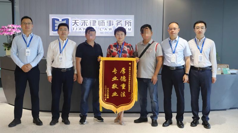 高新技术企业认定：企业成长路上的双刃剑