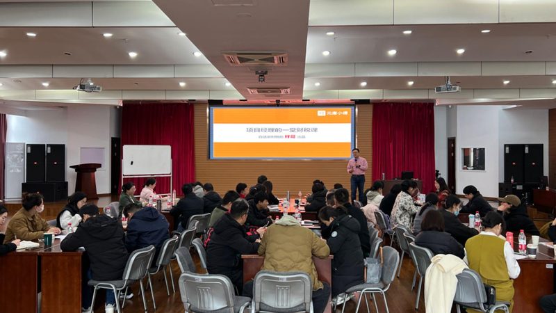 公司注册地址：合规与实操指南**