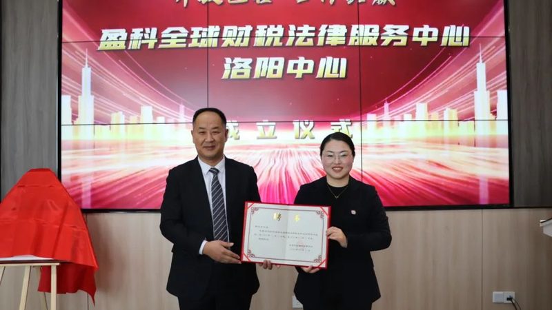 个人商标转让手续全解析：步骤与注意事项**