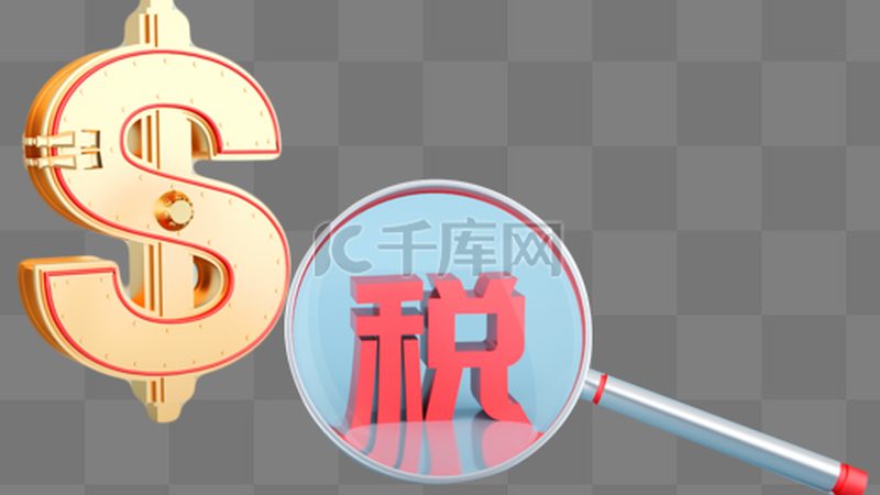实用新型专利查询实用性评估