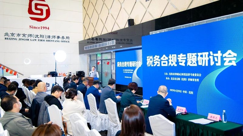 发明专利申报步骤时间周期全解析
