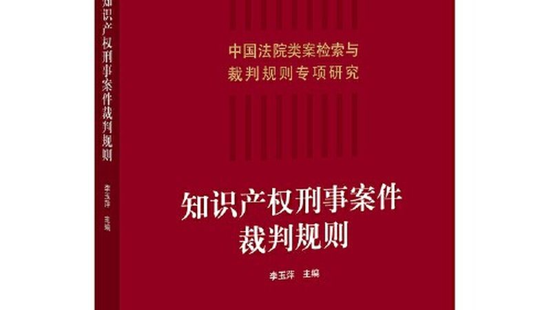 公司变更手续，复杂还是简单？揭秘流程与要点**