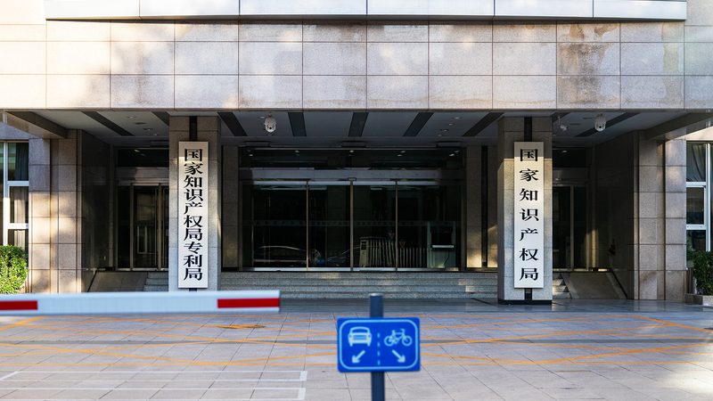 版权登记找代办，先看这五个真实风险点