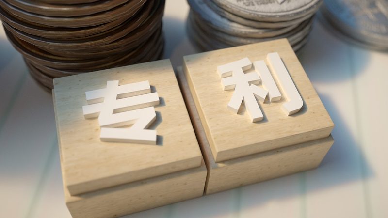 成都小规模代理记账，价格背后的考量因素