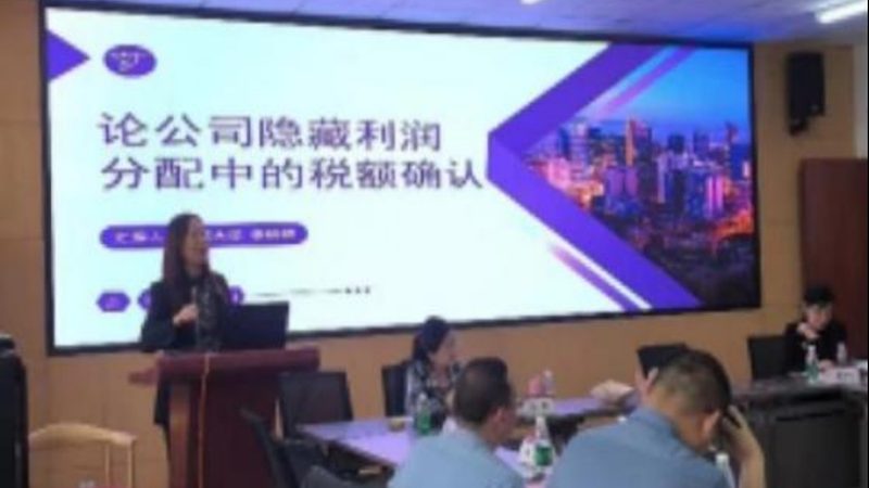 石油化工专利申请，步骤详解助您轻松应对