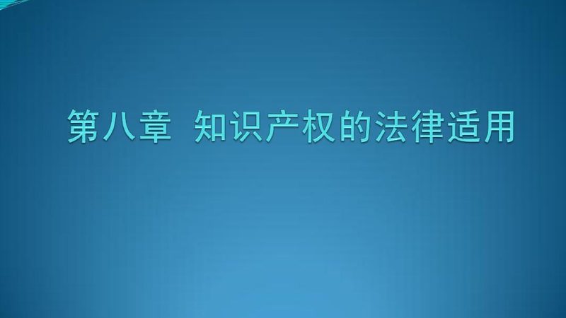 成都工商注册代办哪家服务好