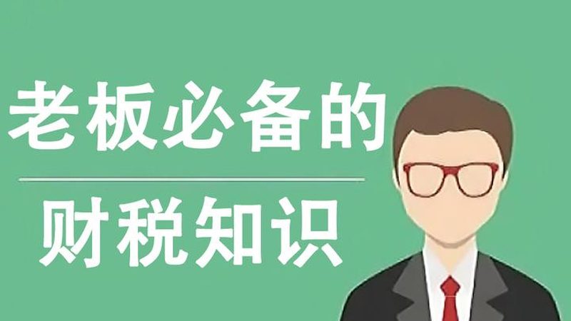 高新技术企业认定申报材料清单分类全解析