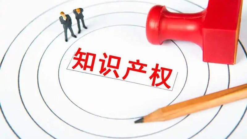 商标注册费用多少钱