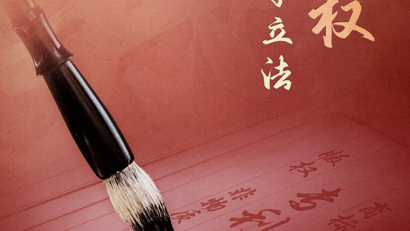 企业税务筹划代理服务：流程揭秘与案例分析