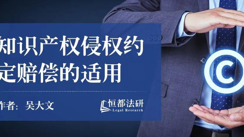 加盟还是直营：建筑资质代办合作的三种路径与真实代价