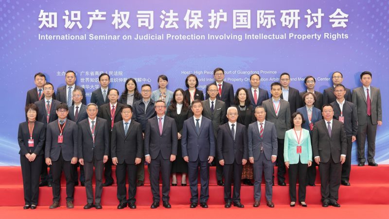 以下是一些广州实用新型专利代理公司的排名参考，供您参考：
