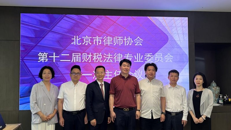 北京商标注册代理，收费到底贵不贵
