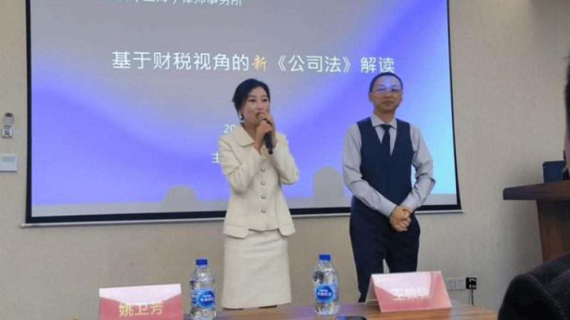 加盟代理记账门店前先看懂这五个环节