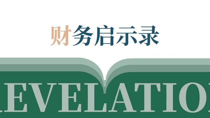 营业执照代办与自行办理：利弊分析及实操建议